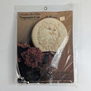 VTG Hoop Kit By Yours Truly Trapunto Cat NEW Stitching Craft Kit